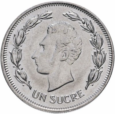 купить Эквадор 1 сукре (sucre) 1986