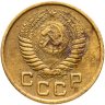Купить 1 копейка 1954