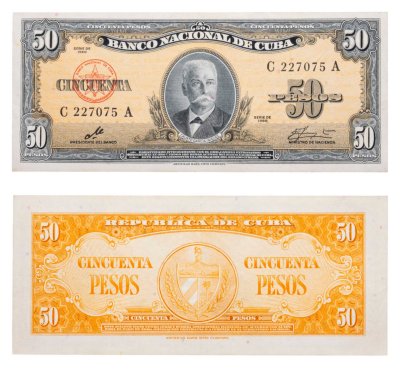 купить Куба 50 песо 1960 года P-81c подпись Че Гевара
