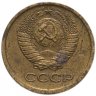 Купить 1 копейка 1979