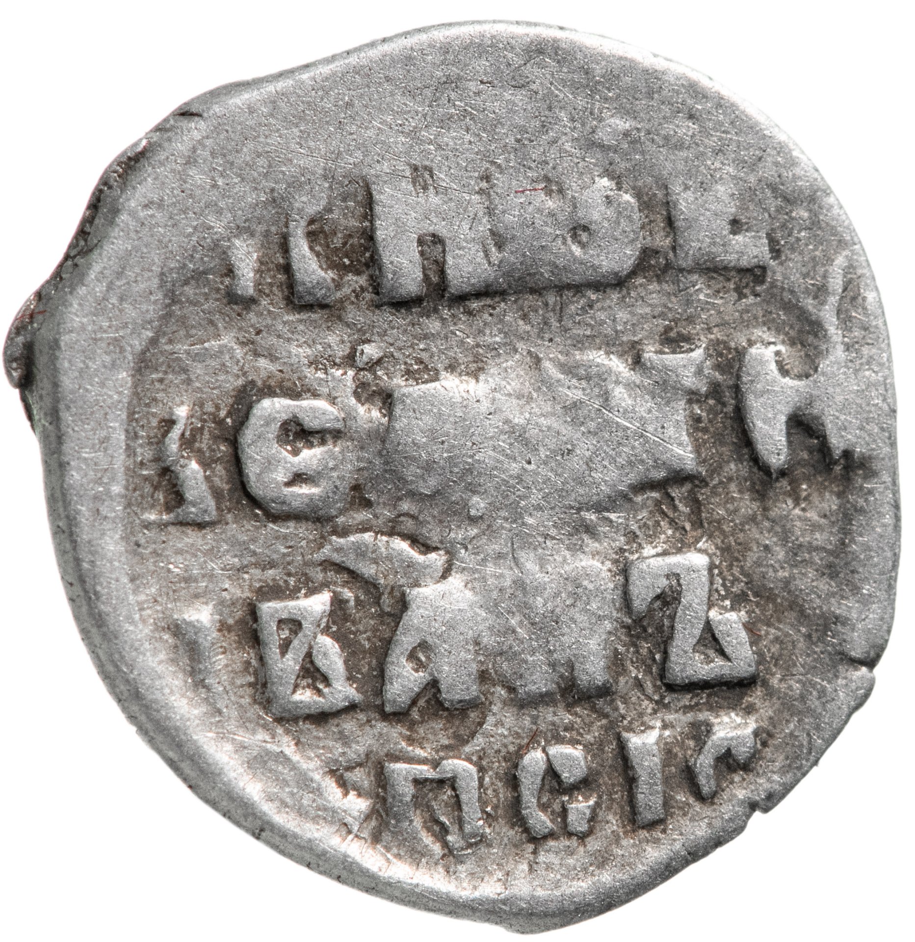 1547 дата