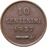 Купить Сан-Марино 10 чентезимо (centesimi) 1937