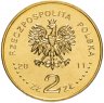 Купить Польша 2 злотых 2011 "Гдыня (Gdynia)"