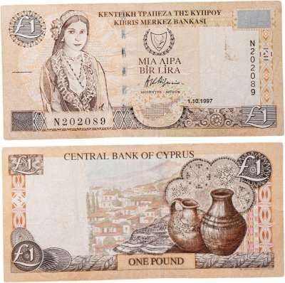 купить Кипр 1 фунт (лира) 1987