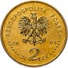 Купить Польша 2 злотых 2004 "Присоединение Польши к Европейскому Союзу"