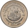 Купить Либерия 5 долларов (dollars) 2000 "Мейфлауэр"