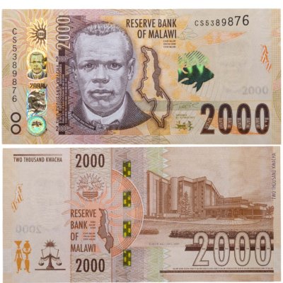 купить Малави 2000 квача 2021 года (Pick 70а)