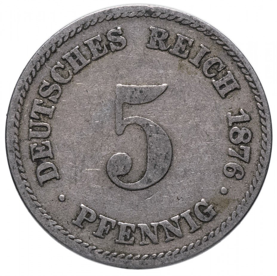 купить Германия 5 рейх пфеннигов 1876 "E"