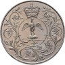 Купить Великобритания 1 крона (25 новых пенсов) 1977 "Cеребряный юбилей царствования Елизаветы II"
