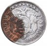 Купить Боливия 50 сентаво (centavos) 1901