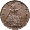 Купить Великобритания 1 фартинг (farthing) 1935