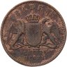 Купить Германия, Баден 1 крейцер (kreuzer) 1865