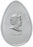 Купить Острова Кука 5 долларов 2009 "Пасха Цыпленок" в футляре с сертификатом