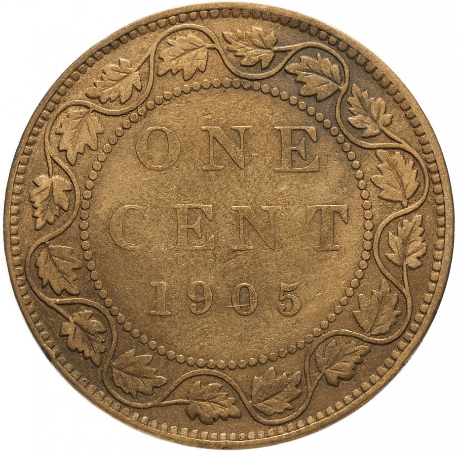 купить Канада 1 цент 1905
