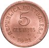 Купить Португалия 5 сентаво (centavos) 1921