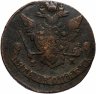 Купить 5 копеек 1772 ЕМ