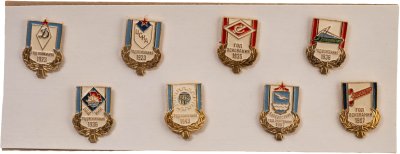 купить Набор 8 значков "Спортивные общества РСФСР" 1993 в оригинальной упаковке