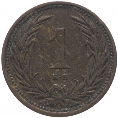 Купить Австро-Венгрия 1 филлер 1902 (монета для Венгрии)