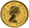 Купить Канада 10 dollars (долларов) 2014 UNC Канадский кленовый лист (Два кленовых листа) в коробке с сертификатом