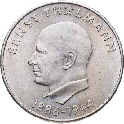 купить Германия (ГДР) 20 марок (mark) 1971 85 лет со дня рождения Эрнста Тельмана