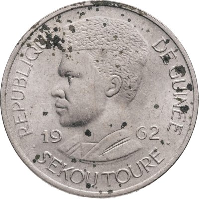 купить Гвинея 1 франк (franc) 1962
