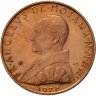 Купить Мальтийский орден 10 грано 1976 Анджело де Мохана