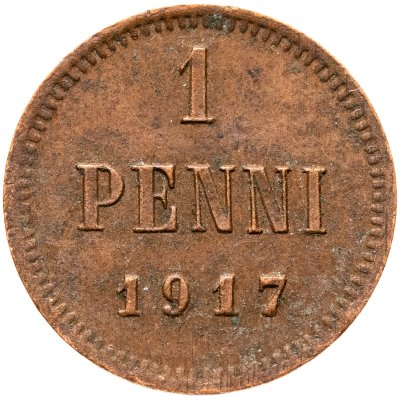купить 1 пенни (penni) 1917, монета для Финляндии