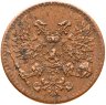 Купить 1 пенни (penni) 1917, монета для Финляндии