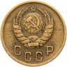 Купить 2 копейки 1937