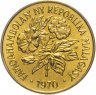 Купить Мадагаскар 20 франков (francs) 1970