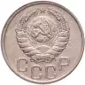 Купить 20 копеек 1940
