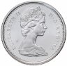 Купить Канада 25 центов (cents) 1965