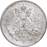 Купить 25 пенни (pennia) 1916 S Российская Финляндия