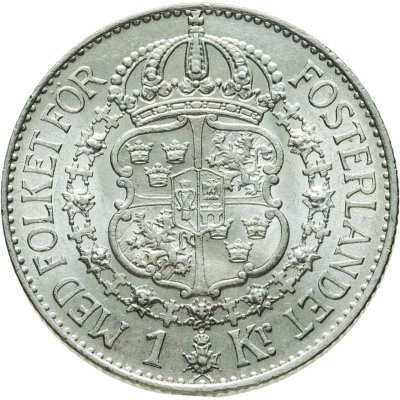 купить Швеция 1 крона 1926 Густав V