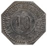 Купить Германия (нотгельды) 50 пфеннигов 1917 "Город Бельгерн"