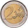 Купить Испания 2 евро 2012 "ЮНЕСКО - Кафедральный собор в городе Бургос"