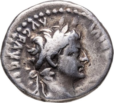 купить Римская империя, Тиберий, 14-37 годы, Денарий (Трибьют Пенни)