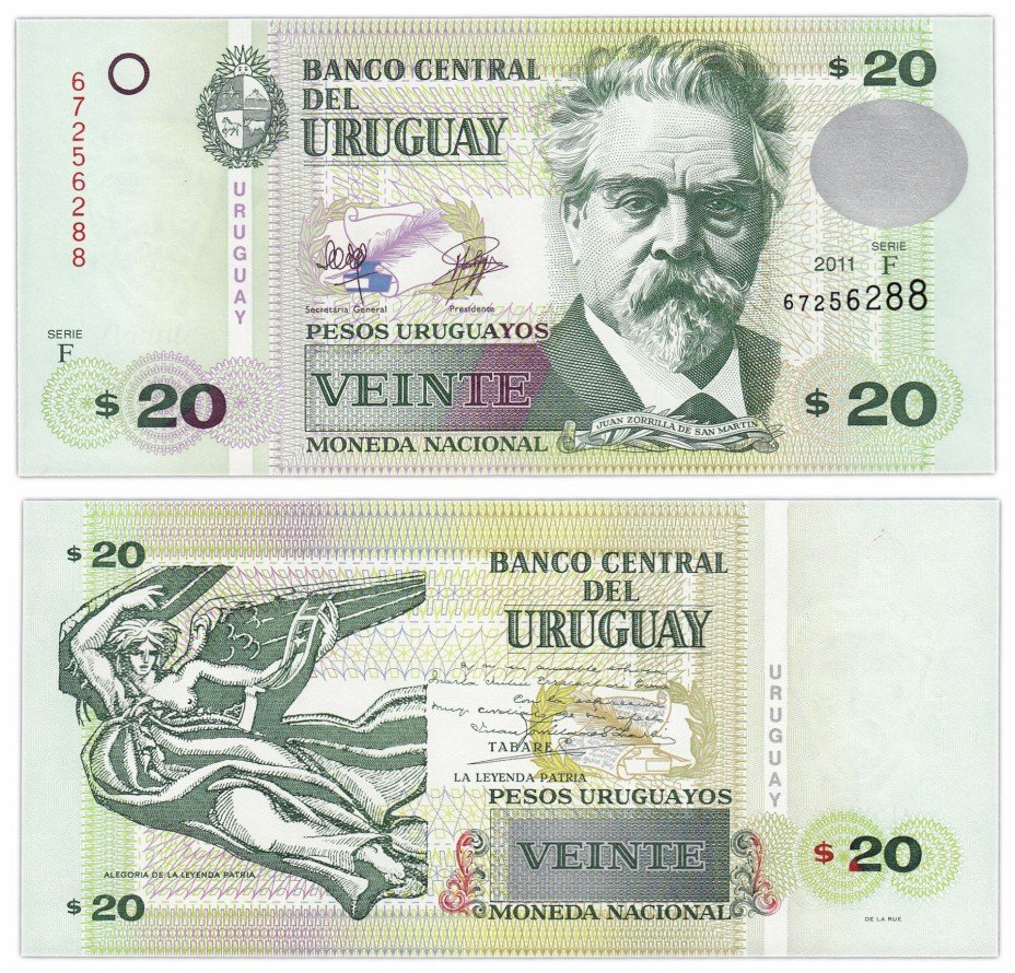 купить Уругвай 20 песо 2011 (Pick 86b)
