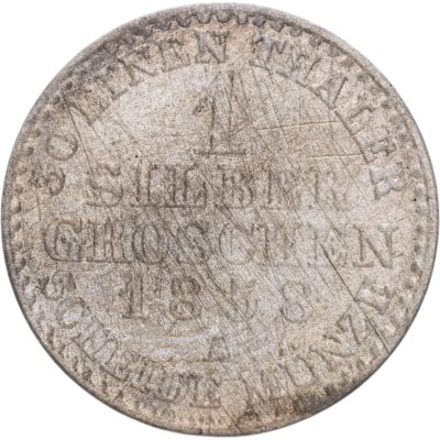 купить Германия, Пруссия 1 зильбер грош 1858