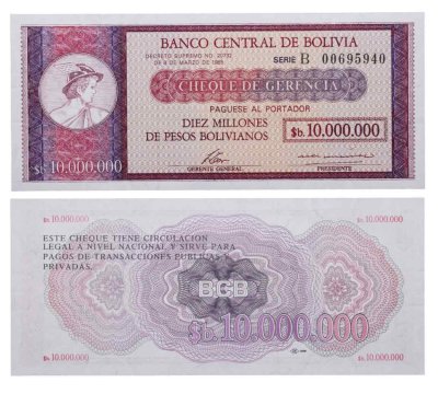 купить Боливия 10 000 000 песо 1985