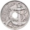Купить Испания 50 сентимо (centimos) 1963