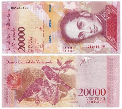 купить Венесуэла 20000 боливар 2017 (Pick 99) 13 декабря 2017