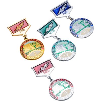 купить Комплект нагрудных значков "Мастеру высоких надоев" (все 4 степени), СССР, З-д опытных и сувенирных изделий (г. Мытищи), 1970-1980 гг.