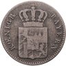 Купить Бавария 3 крейцера 1848