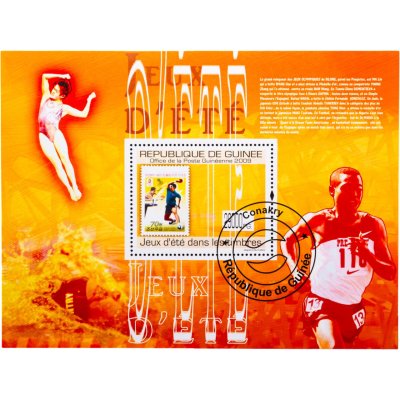 купить Гвинея марки 1 квартблок "Спорт" 2009