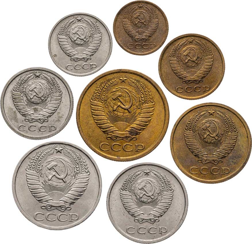 купить Набор из 8 монет 1, 2, 3, 5, 10, 15, 20, 50 копеек 1977