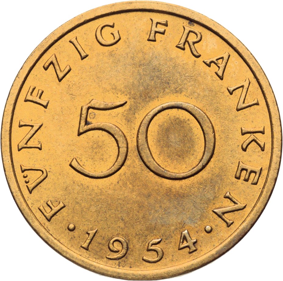 Купить Саар 50 франков (francs) 1954