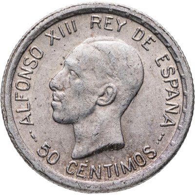 купить Испания 50 сентимо (centimos) 1926