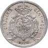 Купить Испания 50 сентимо (centimos) 1926