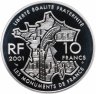 Купить Франция 10 франков  2001 «Монументы Франции - Нотр-Дам-де-Пари»